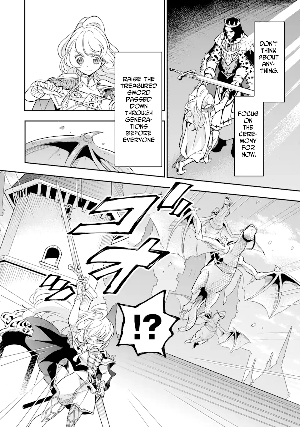 Dragon and Flower: Ice Sword’s Loyalty Chapter 1 Page 6